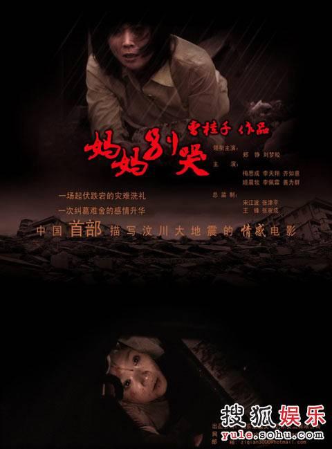 不动产登记证办理条件